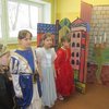 Królewna Śnieżka