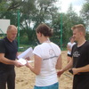 Piłka plażowa 