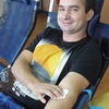 Rodzinne oddawanie krwi w Wielbarku