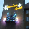 iluminacja
