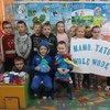 Bóbr Gminek z wizytą w  Gminnym Przedszkolu w Lipowcu „Jasia i Małgosi”