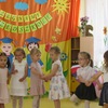 Uroczytość zakończenia roku przedszkolnego 2016/2017