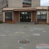 Międzynarodowy Dzień Kropki