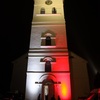 „100 lat Niepodległej”  - obchody Święta Niepodległości w Wielbarku