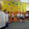 Uroczystość Zakończenia Roku Szkolnego