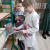 Czy miłość jest widoczna?