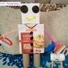 Roboty klasy III d