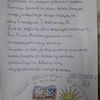 Szkolny Rzecznik Praw Dziecka