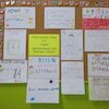 Ogólnopolski Dzień Głośnego Czytania