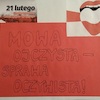 Międzynarodowy Dzień Języka Ojczystego