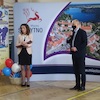 Czas na nagrody