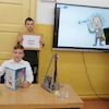 Dzień Edukacji Narodowej