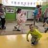 Styczniowe urodziny