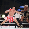 RBK Boxing Night 2