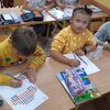 Dzień Kropki