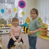 Lutowe urodziny