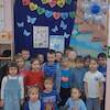 Dzień świadomości autyzmu