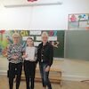 Konkurs ortograficzny