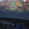 Sferyczne kino