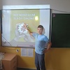 Tydzień Bezpieczeństwa