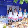 I Festiwal Chleba w Wielbarku