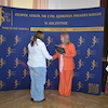 Zakończenie roku szkolnego 2025/2026