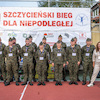 Szczycieński Bieg dla Niepodległej 2026 cz.1