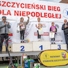 Szczycieński Bieg dla Niepodległej 2026 cz.2