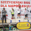 Szczycieński Bieg dla Niepodległej 2026 cz.2