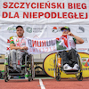 Szczycieński Bieg dla Niepodległej 2026 cz.4