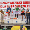 Szczycieński Bieg dla Niepodległej 2026 cz.4