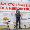 Szczycieński Bieg dla Niepodległej 2026 cz.4