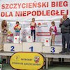 Szczycieński Bieg dla Niepodległej