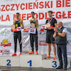 Szczycieński Bieg dla Niepodległej