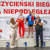 Szczycieński Bieg dla Niepodległej