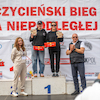 Szczycieński Bieg dla Niepodległej