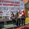 Szczycieński Bieg dla Niepodległej