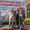Szczycieński Bieg dla Niepodległej